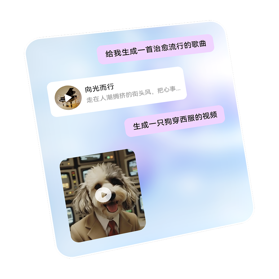 ClauDex AI - 集成 Claude Code 和 Codex 的超级龙虾